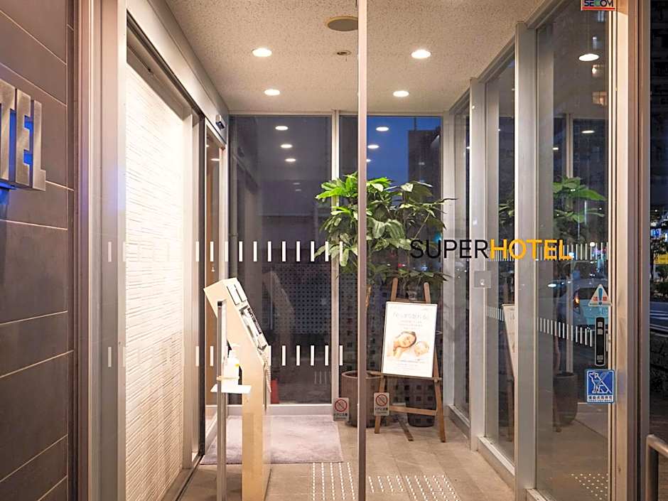Super Hotel Tokyo Otsuka