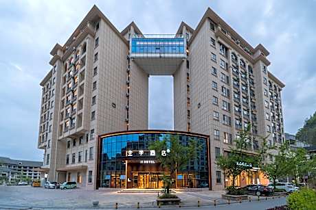 Ji Hotel Enshi Lichuan Tenglong Avenue