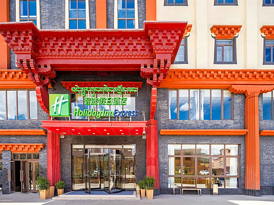 Holiday Inn Express Litang By IHG