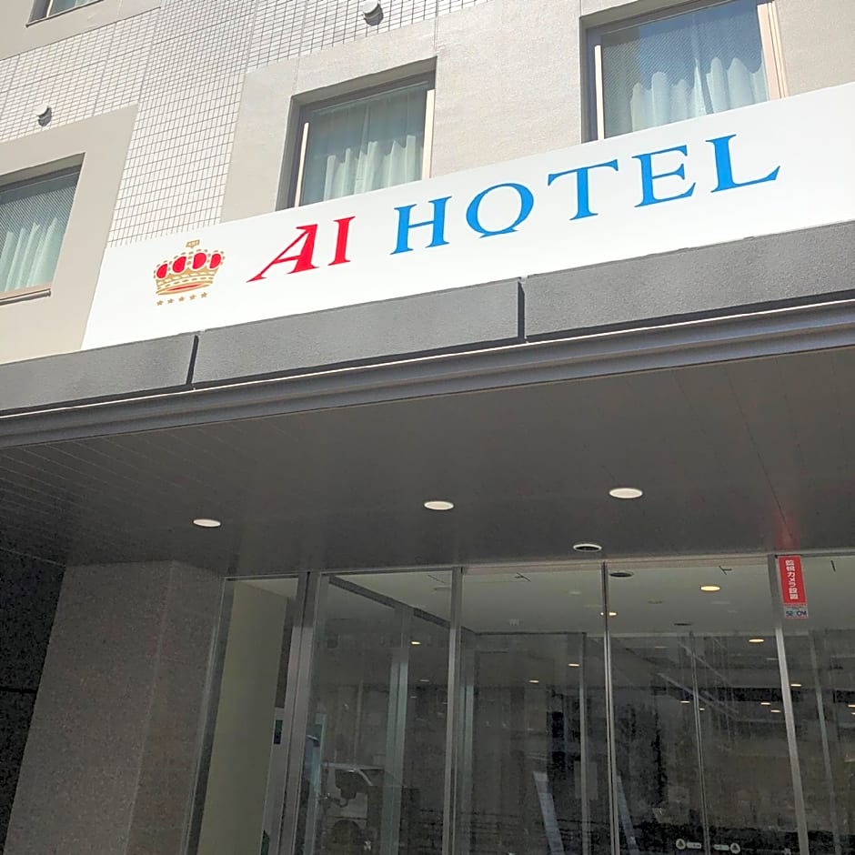 AI Hotel Hashimoto