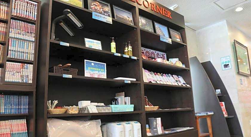 Kuretake-Inn Central Hamamatsu