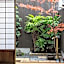 Shimabara Kaiden Machiya House