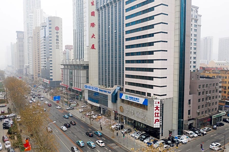 JI Hotel Dalian Renmin Road