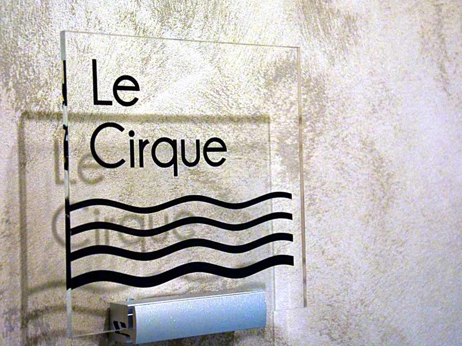 Le MOULIN des CHARTREUX - 1733