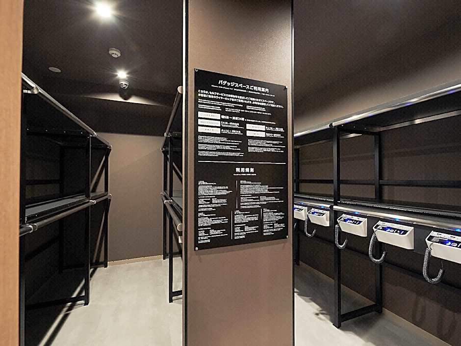 THE POCKET HOTEL Kyoto-Shijokarasuma
