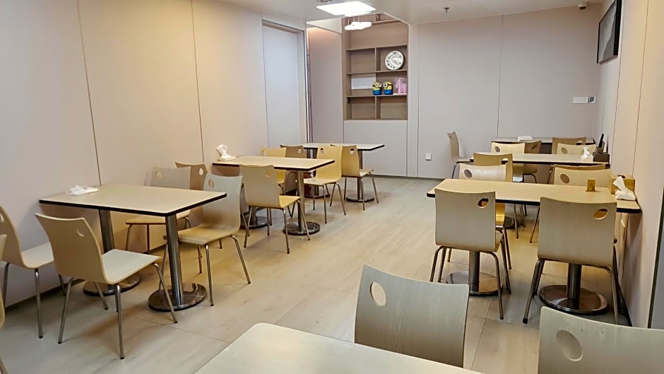 Xinghe Yuezhi · S Hotel Guangzhou Yuexiu Railway Station