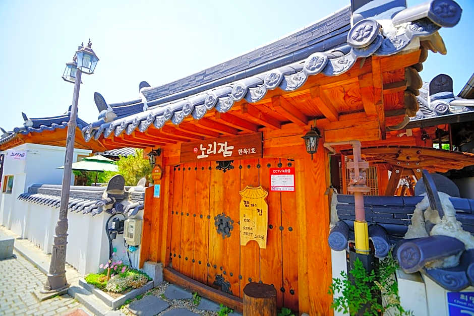 Norijam Hanok 1Ho