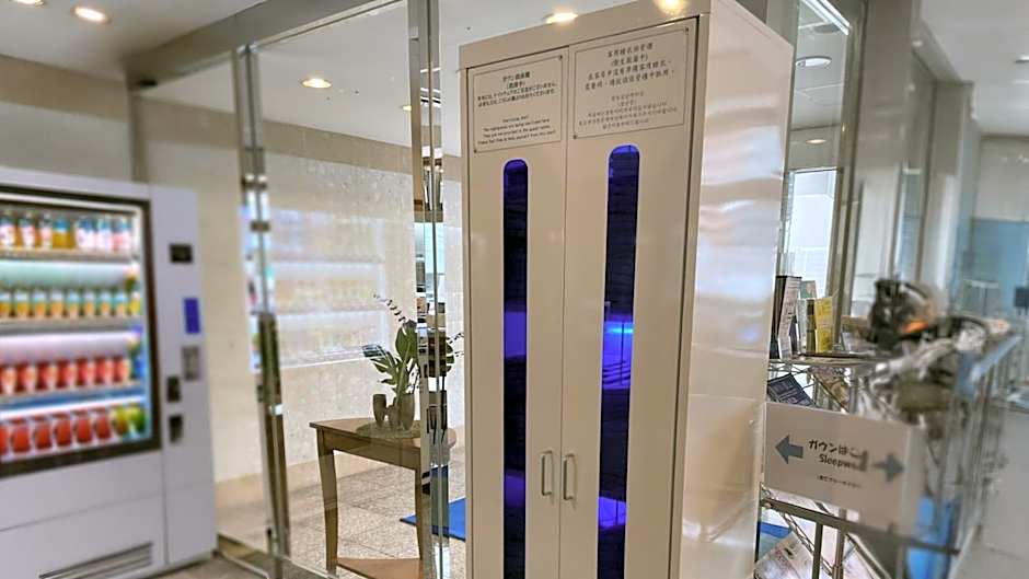 Toyoko Inn Sendai Nishi-guchi Hirose-dori