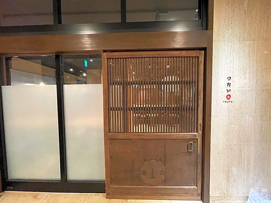 Kusatsu Daiichi Hotel