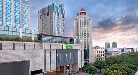Holiday Inn Shanghai Songjiang By IHG