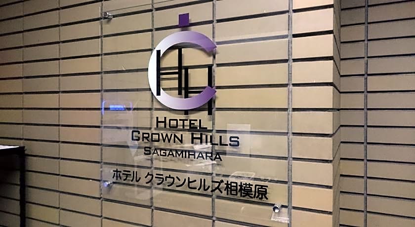 Hotel Crown Hills Sagamihara