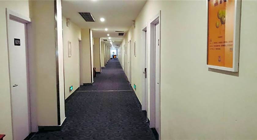 7 Days Inn Tangshan Guigu Digital Market