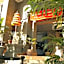 Ammara Legian By Vilarisi - 8 Minute Walk To The Beach