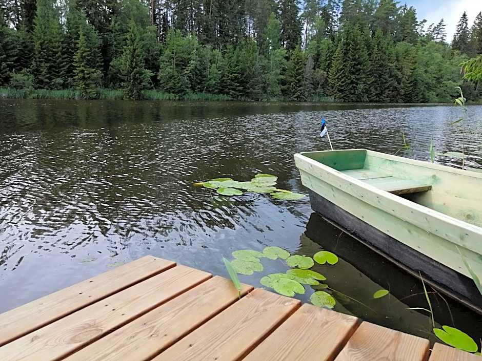 Ainja Puhkemaja