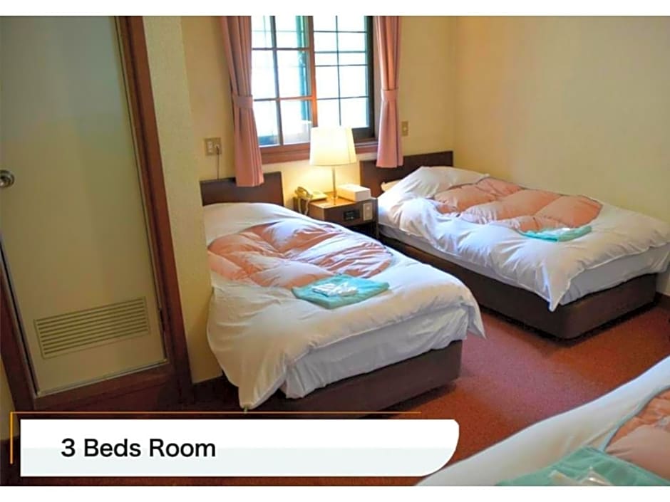 Hotel Montblanc Hakuba - Vacation STAY 49687v
