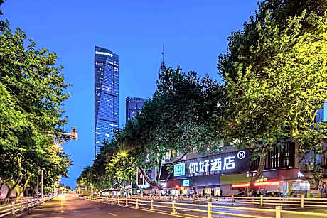 Nihao Hotel Zhenjiang Dashikou Suning Plaza