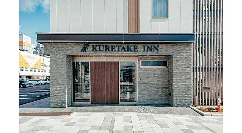 Kuretake Inn Premium Shizuoka Annex
