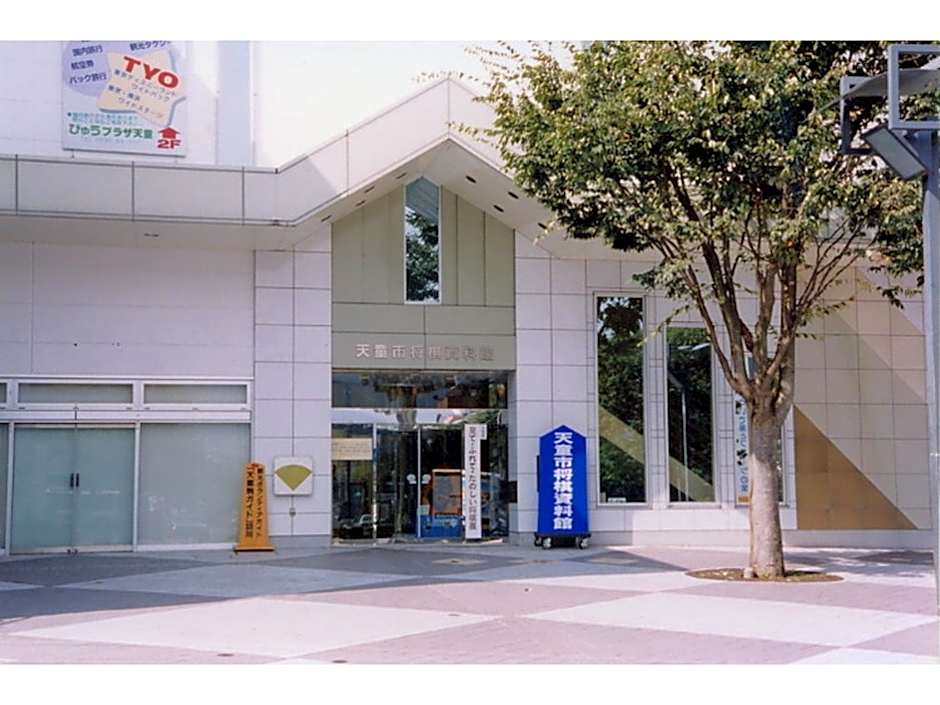 Tendo Central Hotel