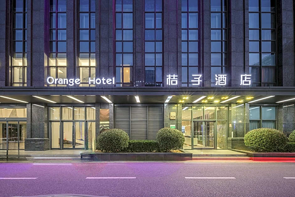 Orange Hotel - Nanjing South Railway Station Baijiahu