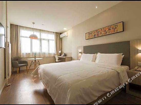 Hanting Hotel Xiaoxigou – Ürümqi, WY