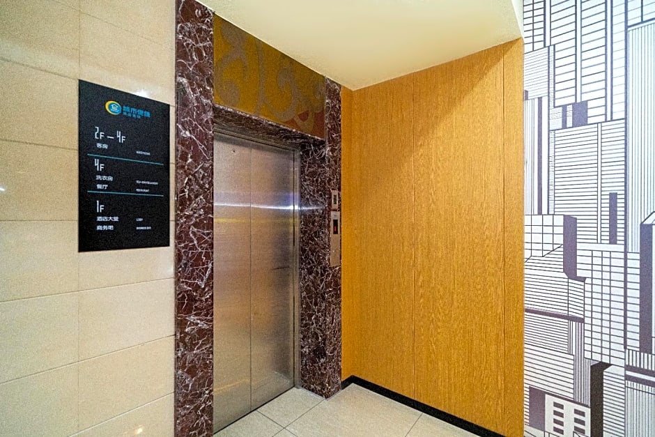 City Comfort Inn Zhangzhou Wanda Plaza