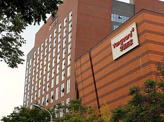 Yousu Hotel (Ningbo Incity Mall)