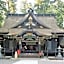 Hotel Housen Sawara