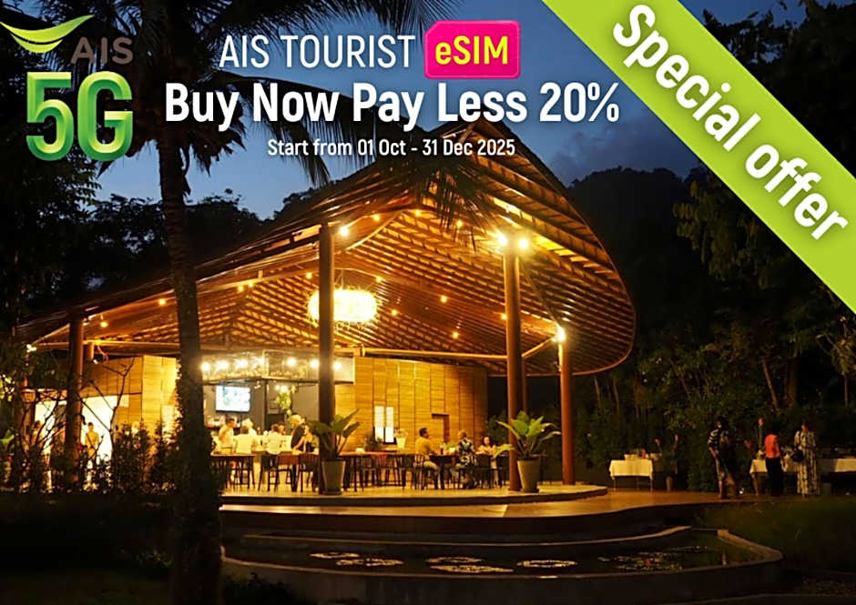 Samui Garden Home Hotel