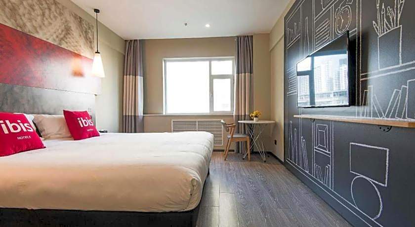 Ibis Lanzhou Dongfanghong Plaza Hotel