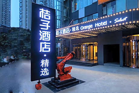 Orange Hotel Chongqing Guanyinqiao Pedestrian Street Center
