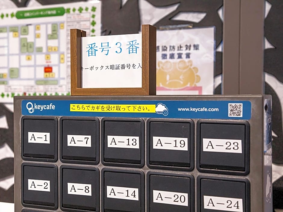 かりゆしコンドミニアムリゾート那覇スカイリビングホテル旭橋駅前