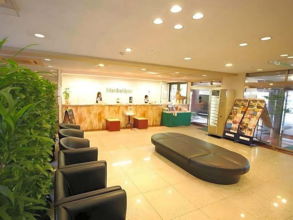 Urban Hotel Kyoto