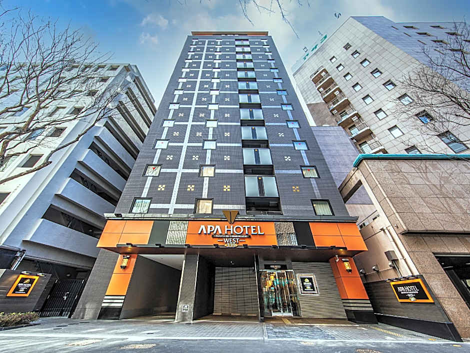APA Hotel Hakataeki Chikushiguchi