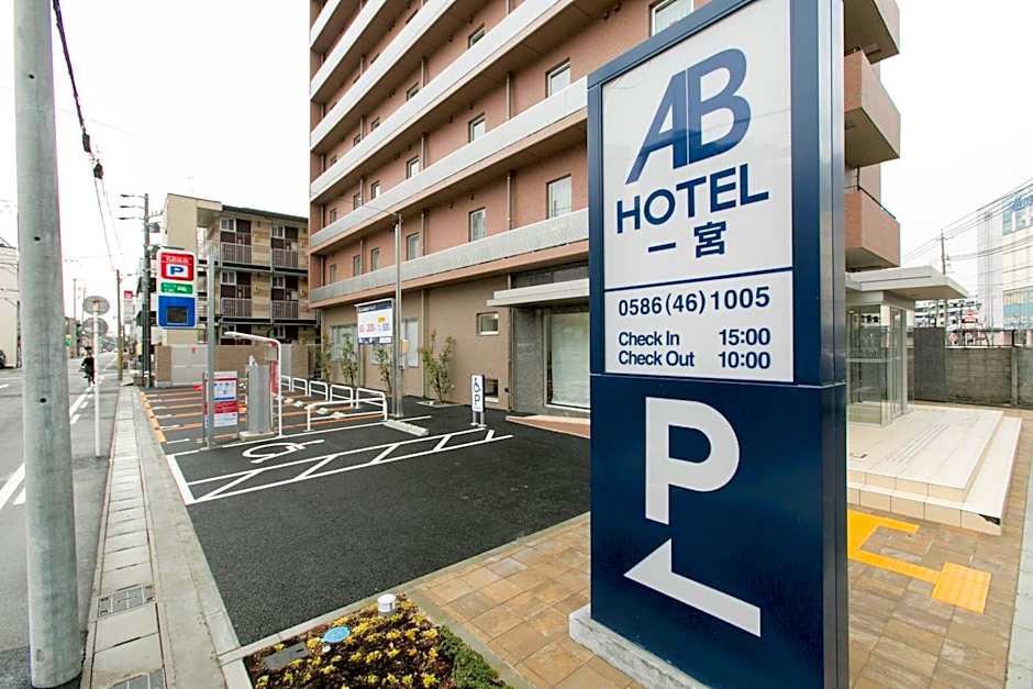 AB Hotel Ichinomiya