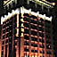 President Hotel (Guangzhou Tianhe Gangding Subway Station Store)