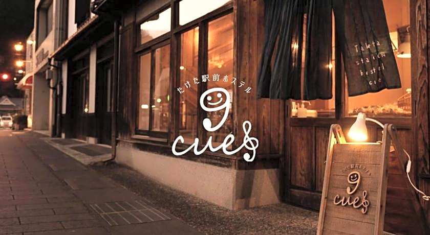 TAKETA Station Hostel cue