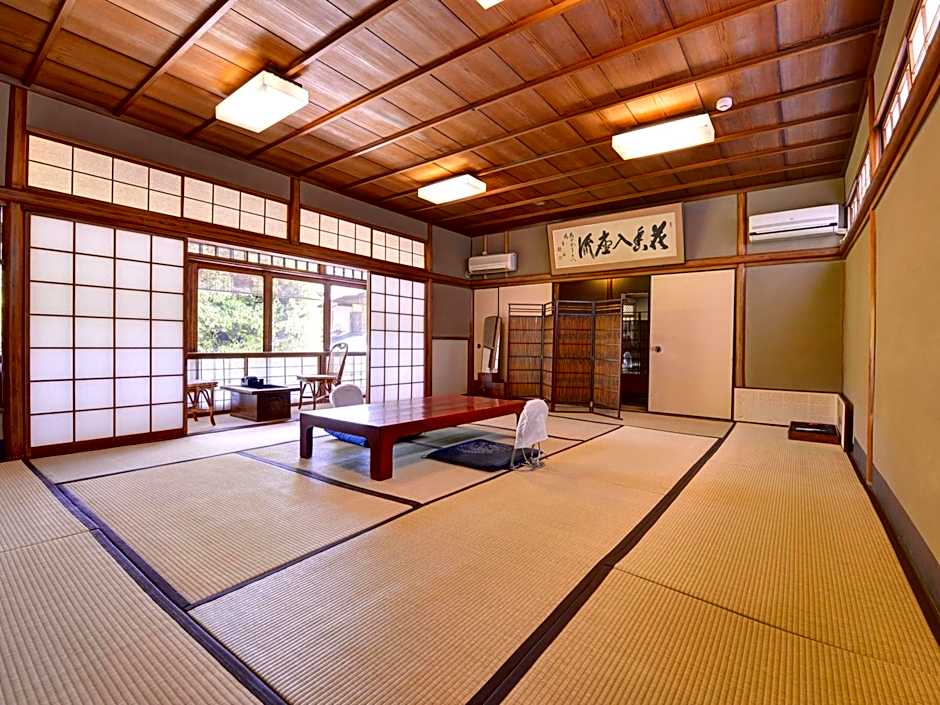 Ryokan Inakatei