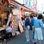 CHA-AN HOTEL UENO