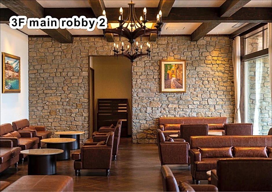 La Vista Kirishima Hills