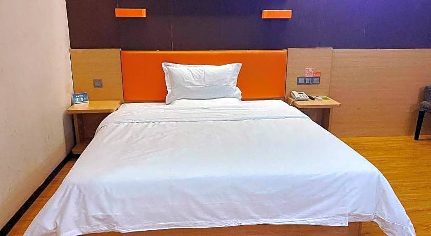 7 Days Premium Nanjing Gaochun Beiling Road Branch