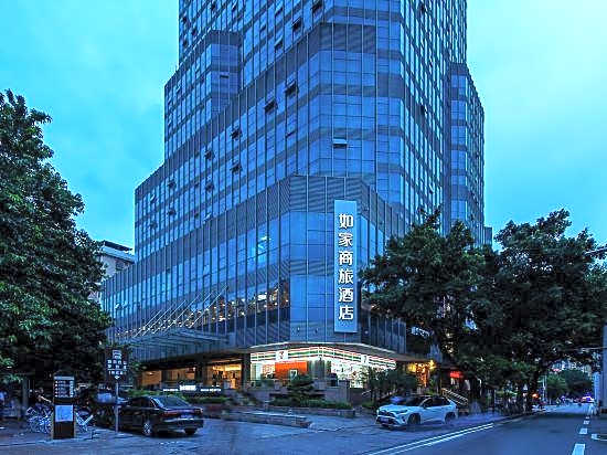 Home Inn Hotel (Guangzhou Yongqingfang Ruyifang Subway Station Branch)
