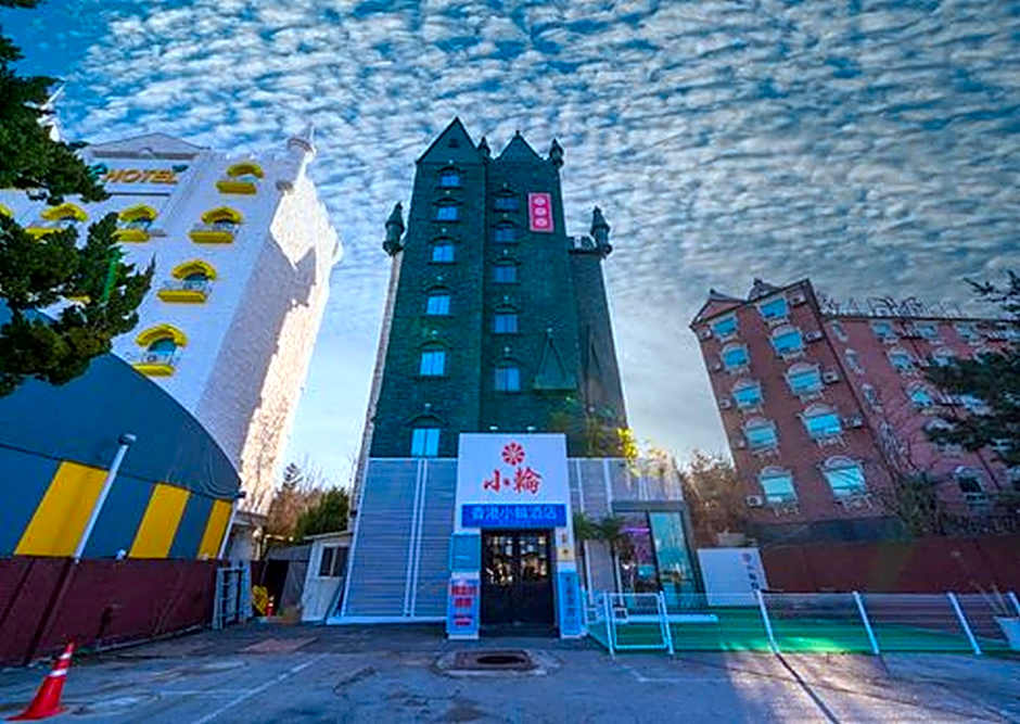 Shourin Hotel Cheonan by Aank