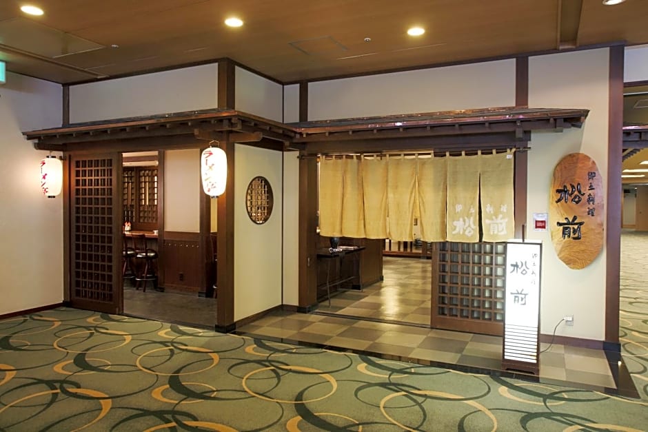 Noboribetsu Grand Hotel