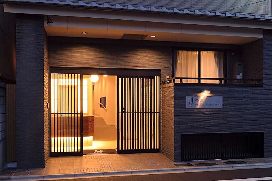 UU Inn Kyoto