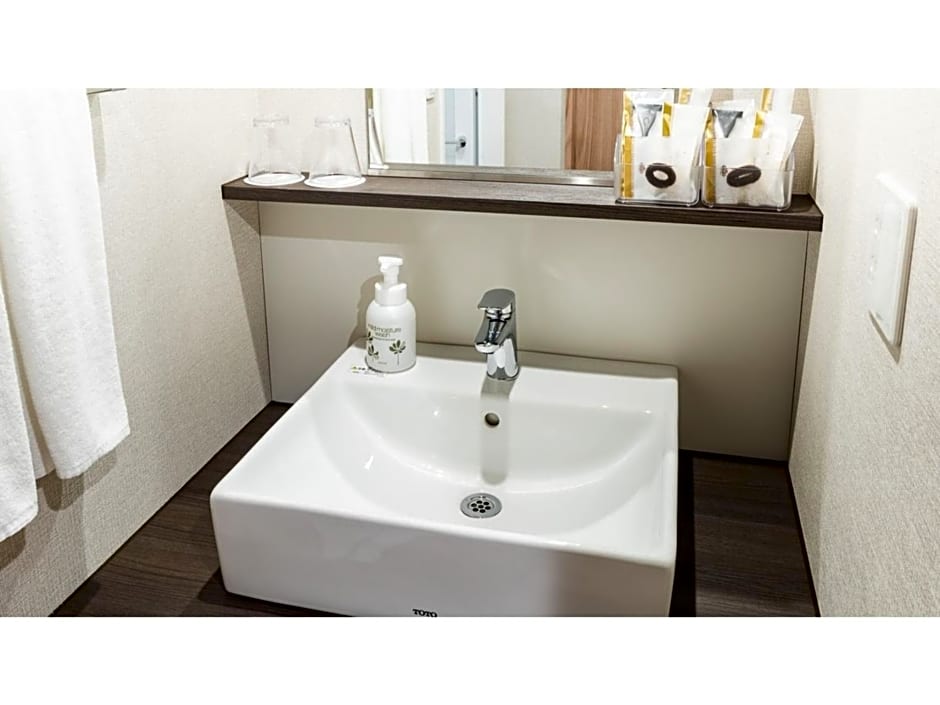 Hotel Kazusaya - Vacation STAY 71631v