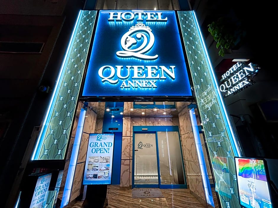 Hotel QUEEN ANNEX