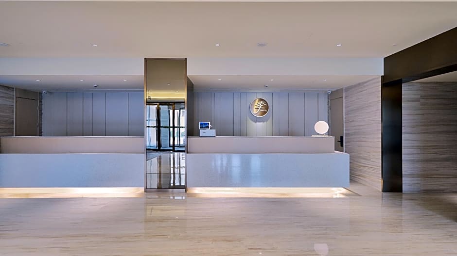 JI Hotel Beiing Capital Airport