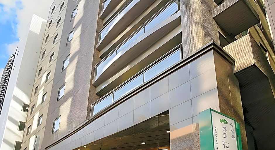 Mars Garden Hotel Hakata
