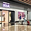 YOTEL Istanbul Airport, City Entrance
