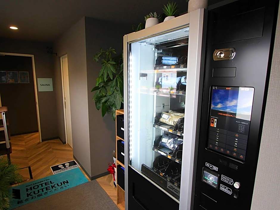 HOTEL KUTEKUN - Vacation STAY 31436v